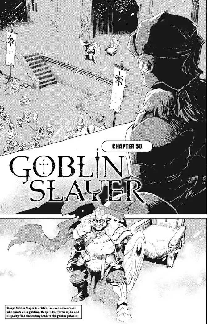 Goblin Slayer Chapter 50 image 01_optimized